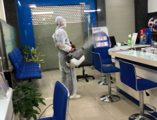 VĂN PHÒNG LÀM VIỆC 